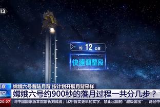 188金宝慱亚洲体育大师截图3